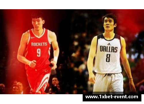 1xbetNBA：追求公正与包容，打破种族歧视的关键一步 - 副本